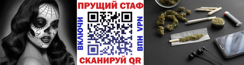 Наркошоп Суздаль ГАШ  omg ТОР  МЕФ  ГЕРОИН 