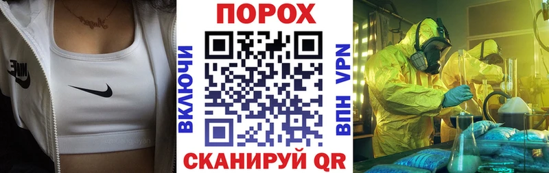 mega   наркотики  Суздаль  АМФЕТАМИН VHQ 