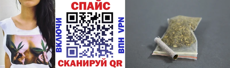 БУТИРАТ бутандиол купить наркотик Суздаль