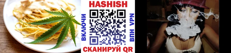 Canna-Cookies конопля  дарнет шоп  Суздаль 