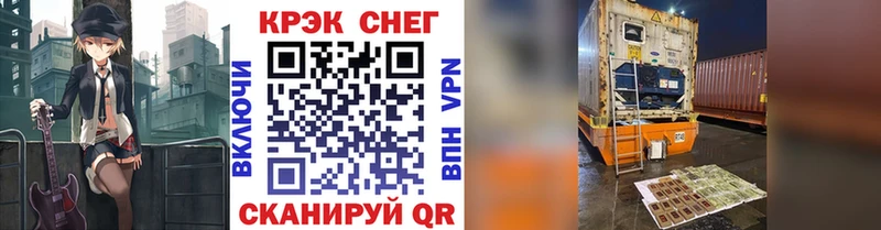 Кокаин 99%  Суздаль 