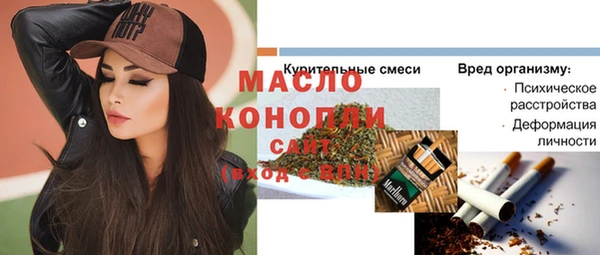 кокаин премиум Суоярви