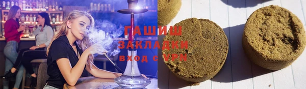 кокаин перу Семикаракорск