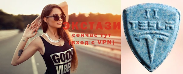 кокаин перу Семикаракорск