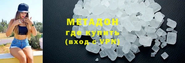 кокаин перу Семикаракорск