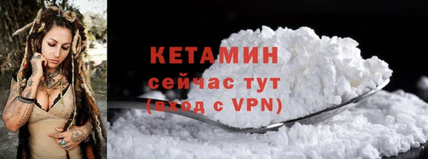 крисы Семилуки