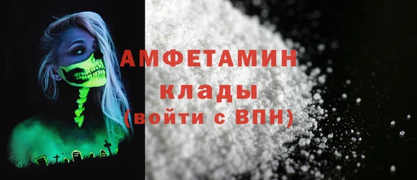крисы Семилуки
