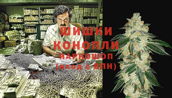 кокаин премиум Суоярви