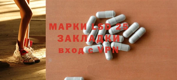 mdpv Семёнов
