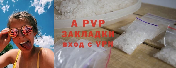mdpv Семёнов