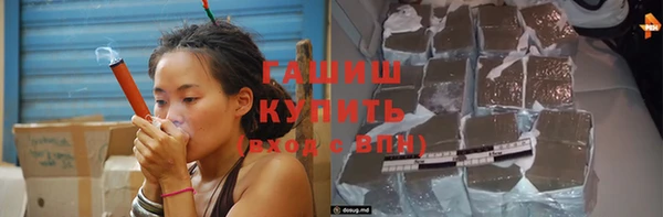 кокаин перу Семикаракорск