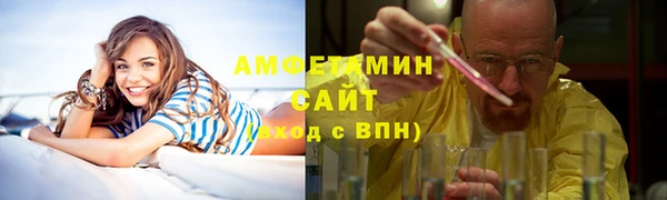 mdpv Семёнов