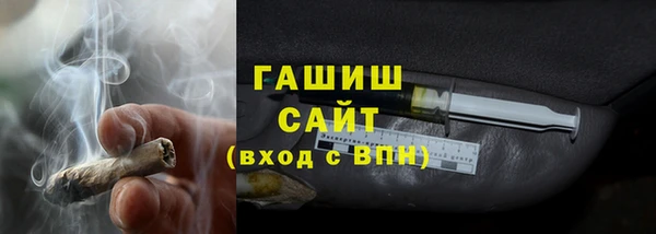 mdpv Семёнов