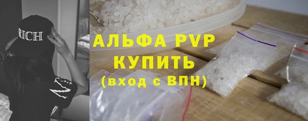 кокаин перу Семикаракорск