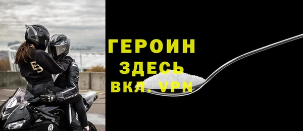 кокаин перу Семикаракорск
