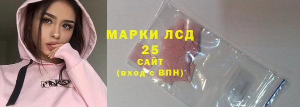 кокаин премиум Суоярви