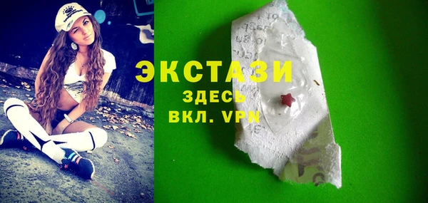 крисы Семилуки