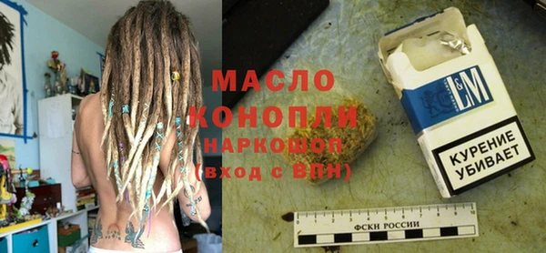 mdpv Семёнов