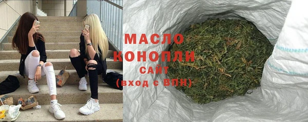 крисы Семилуки
