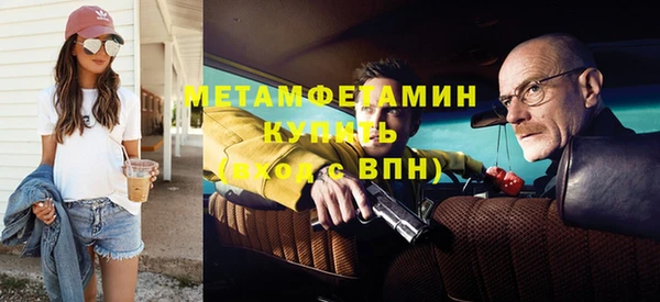крисы Семилуки