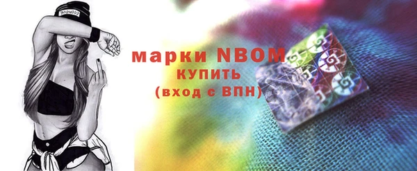 крисы Семилуки