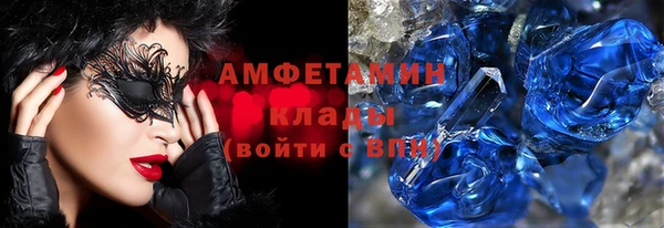 кокаин премиум Суоярви