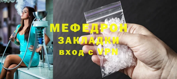 кокаин перу Семикаракорск
