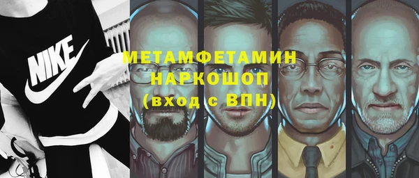 крисы Семилуки
