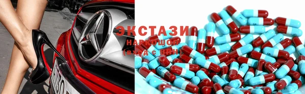 mdpv Семёнов