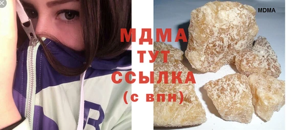 крисы Семилуки