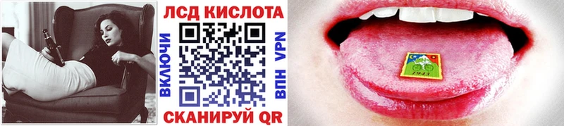 Марки N-bome 1,8мг  Суздаль 