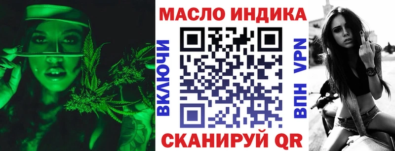 мега   Суздаль  Дистиллят ТГК жижа 
